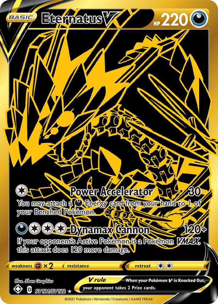 Eternatus V SV121/SV122 Shining Fates: Shiny Vault