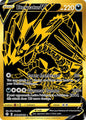 Eternatus V SV121/SV122 Shining Fates: Shiny Vault