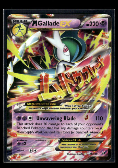 M Gallade EX 35/108 XY - Roaring Skies