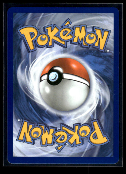 Mega Dragonite ex 290/217 ME: Ascended Heroes (Back)
