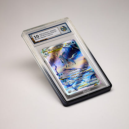 PSA Graded Card Protector: Cali