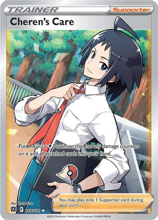 Cheren's Care (Full Art) 168/172 SWSH09: Brilliant Stars