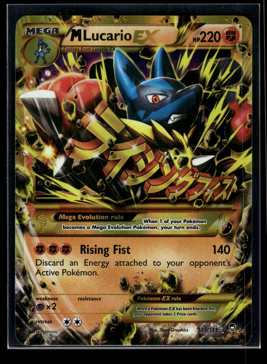 M Lucario EX 55/111 XY - Furious Fists