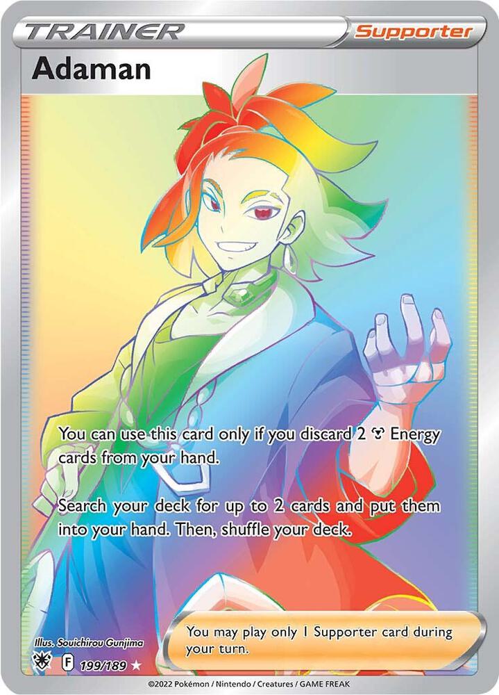 Adaman (Secret) 199/189 SWSH10: Astral Radiance