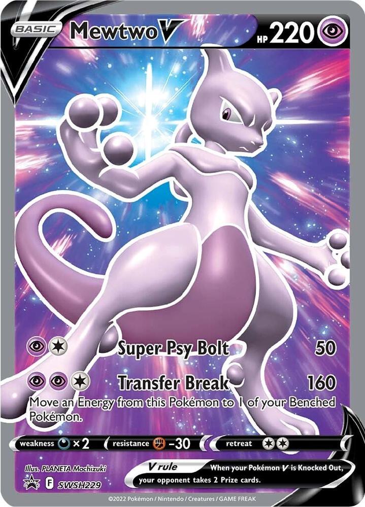 Mewtwo V SWSH229 SWSH: Sword & Shield Promo Cards