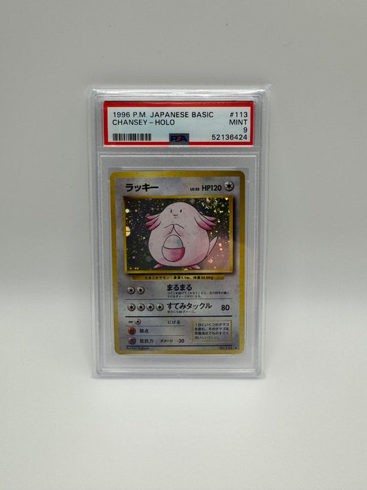 PSA 9 - Chansey No. 113 - Japanese Base Set