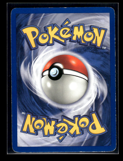 Muk (13) 13/62 Fossil (Back)