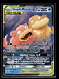 Slowpoke & Psyduck GX 35/236 SM - Unified Minds