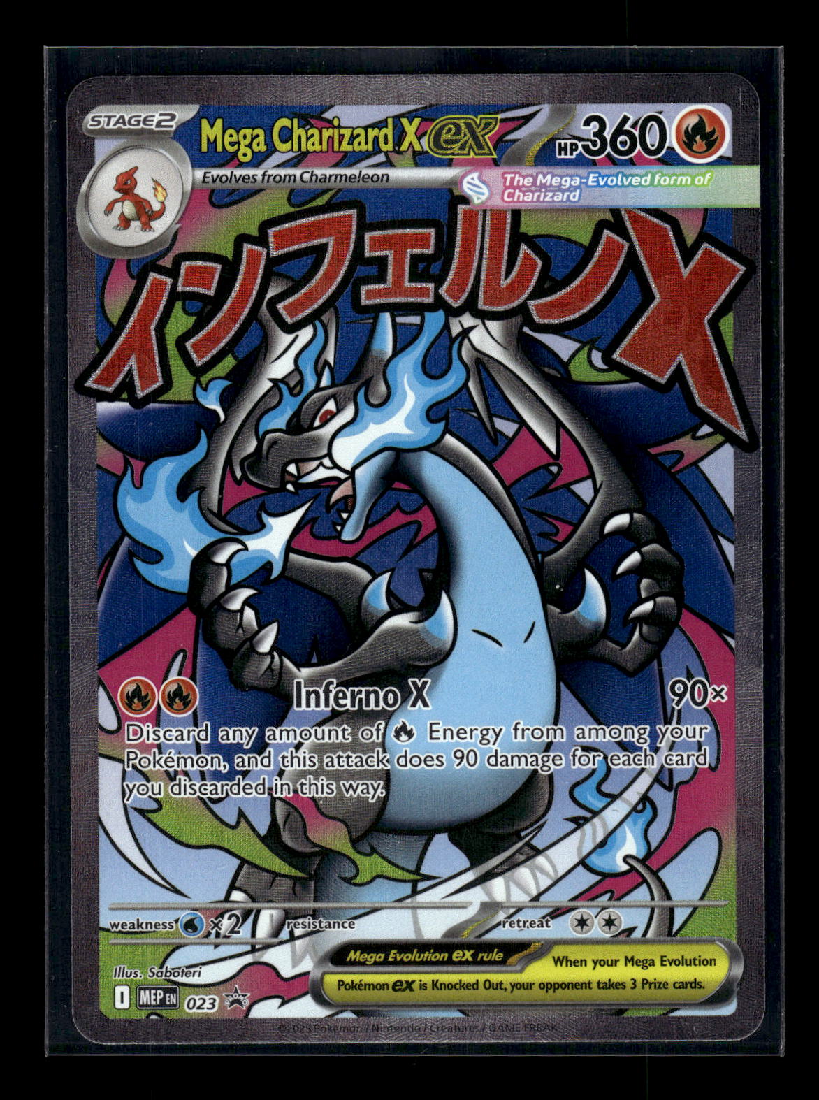 Mega Charizard X ex 023 ME: Mega Evolution Promo