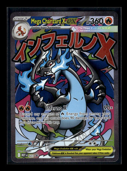Mega Charizard X ex 023 ME: Mega Evolution Promo