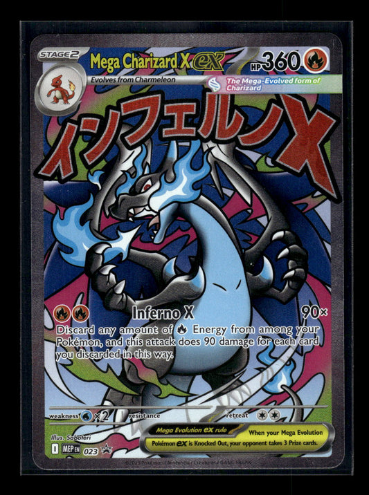 Mega Charizard X ex 023 ME: Mega Evolution Promo