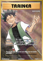 Evolutions - Brock's Grit 107/108