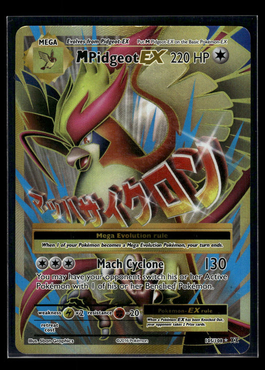 M Pidgeot EX (Full Art) 105/108 XY - Evolutions