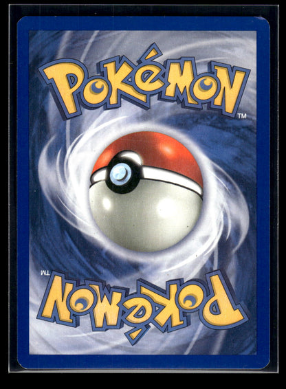 Reverse Foil - Mightyena 10/109 Ruby and Sapphire (Back)