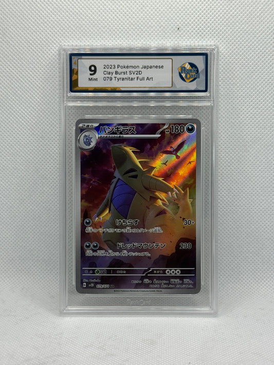 RC 9 - Tyranitar 079/071 - Clay Burst