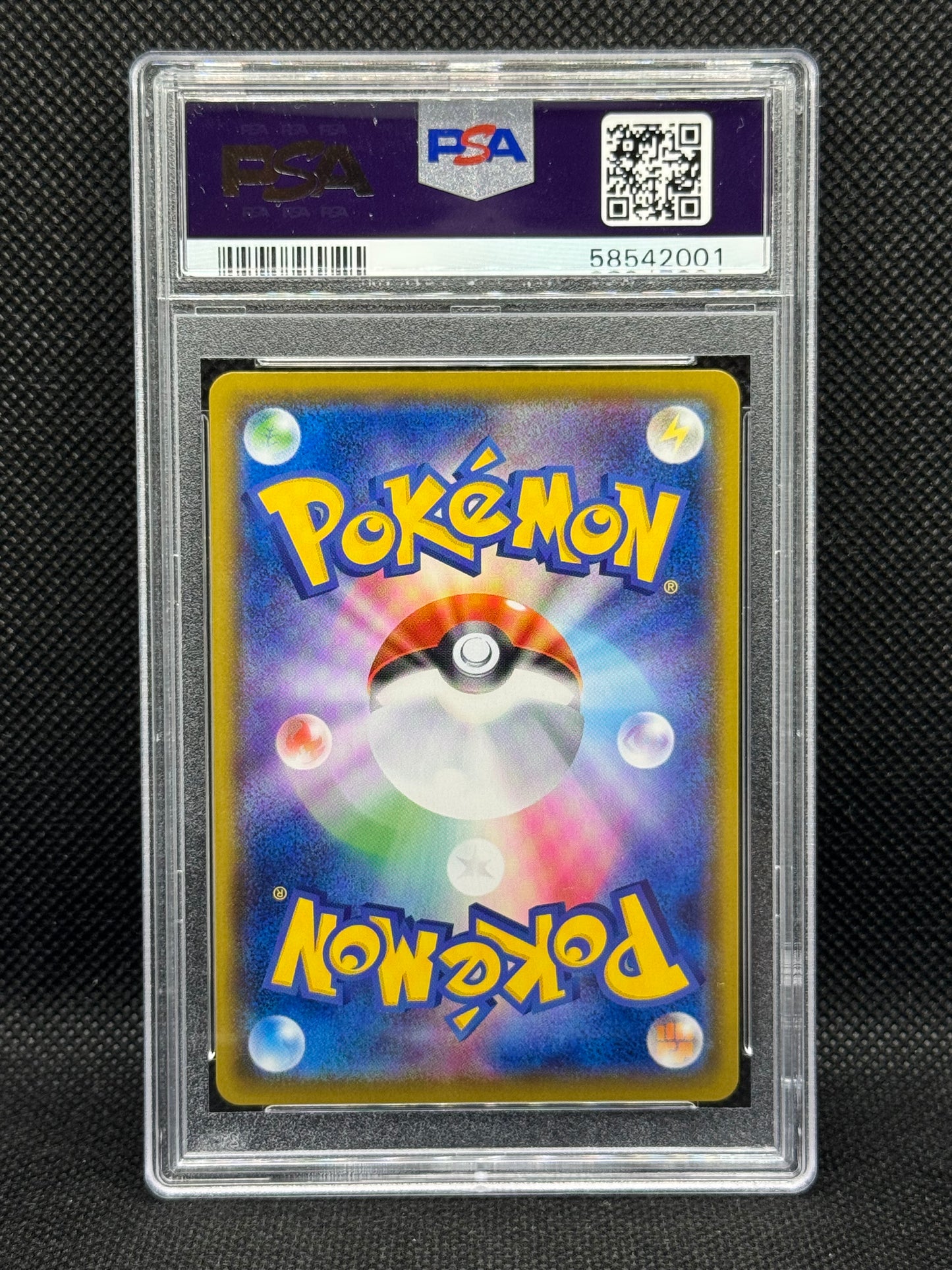 PSA 10 - Blastoise Vmax 002/020 - Blastoise Vmax Starter Set