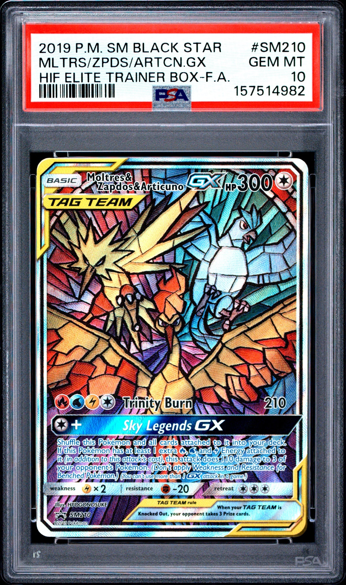 PSA 10 MLTRS/ZPDS/ARTCN.GX - POKEMON SM BLACK STAR PROMO #SM210