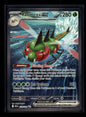 Yanmega ex - 228/182 SV10: Destined Rivals