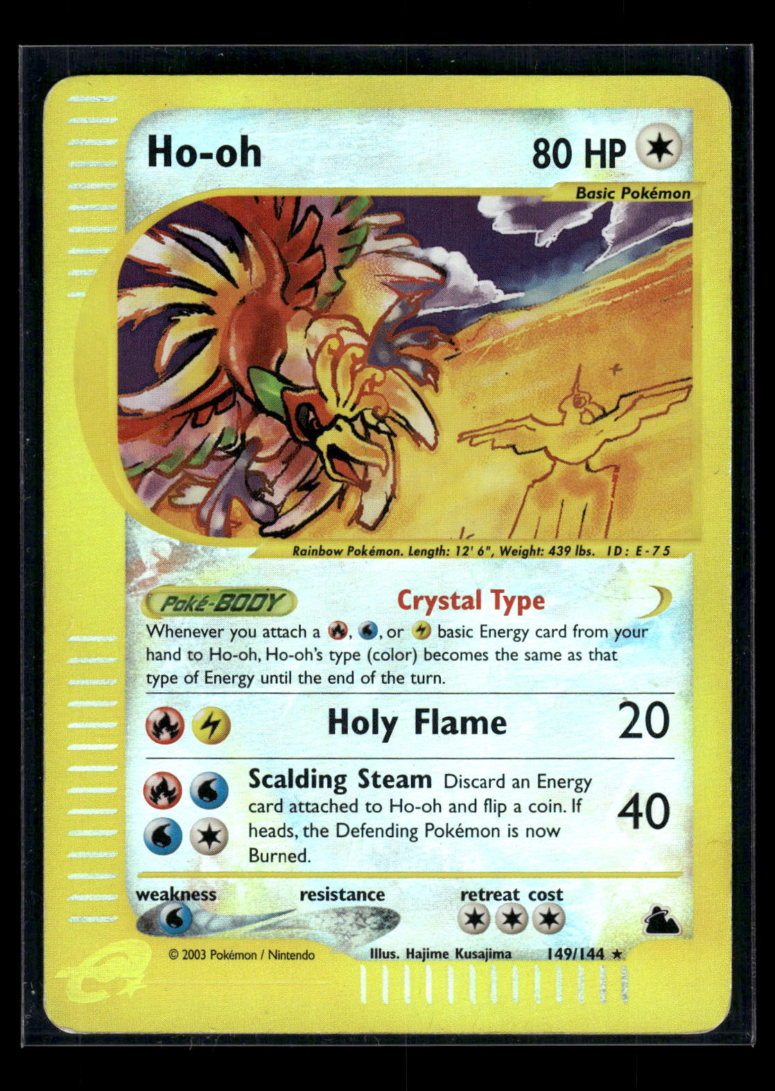 Ho-oh 149/144 Skyridge Reverse Foil