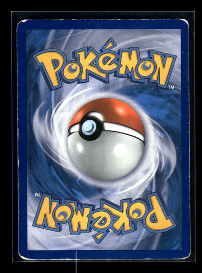 Lugia EX (Team Plasma) - BW83 Black and White Promos (Back)
