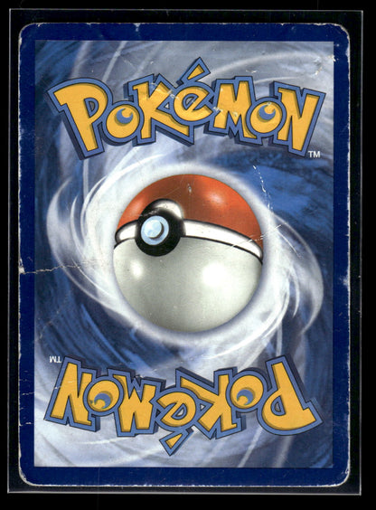 Naganadel & Guzzlord GX (Alternate Full Art) 224/236 SM - Cosmic Eclipse (Back)