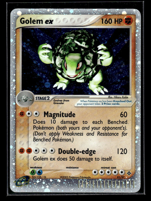 Golem ex 91/97 Dragon