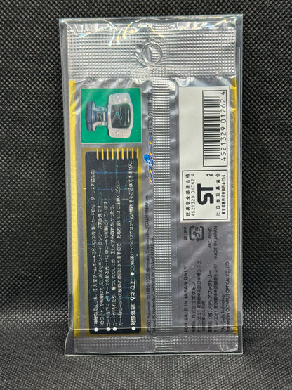 Mysterious Mountains - Booster Pack - Unlimited