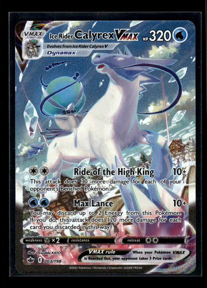 Ice Rider Calyrex VMAX (Alternate Art Secret) 203/198 SWSH06: Chilling Reign