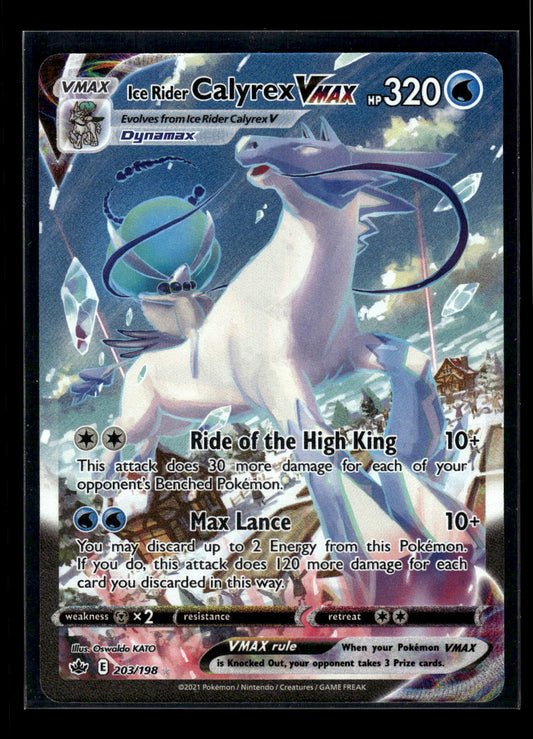 Ice Rider Calyrex VMAX (Alternate Art Secret) 203/198 SWSH06: Chilling Reign