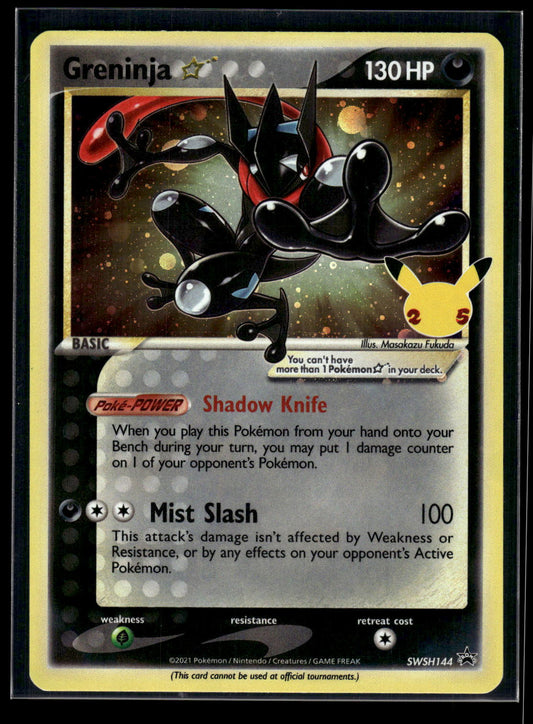 Greninja Star SWSH144 SWSH: Sword & Shield Promo Cards