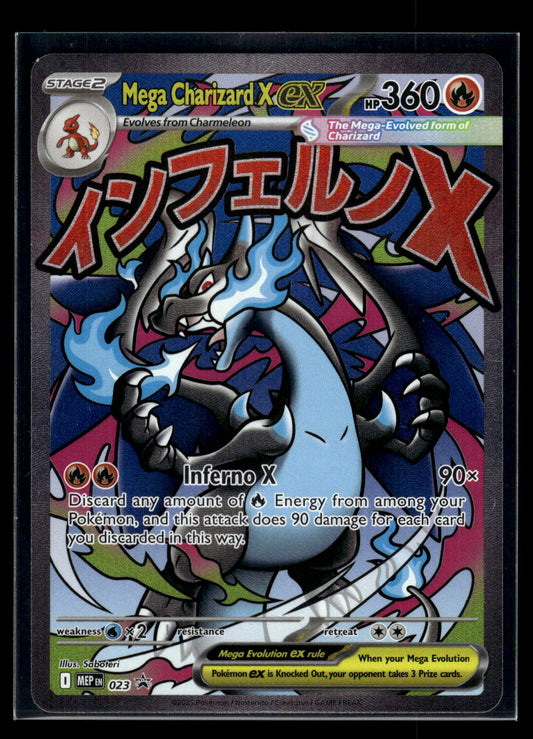 Mega Charizard X ex 023 ME: Mega Evolution Promo
