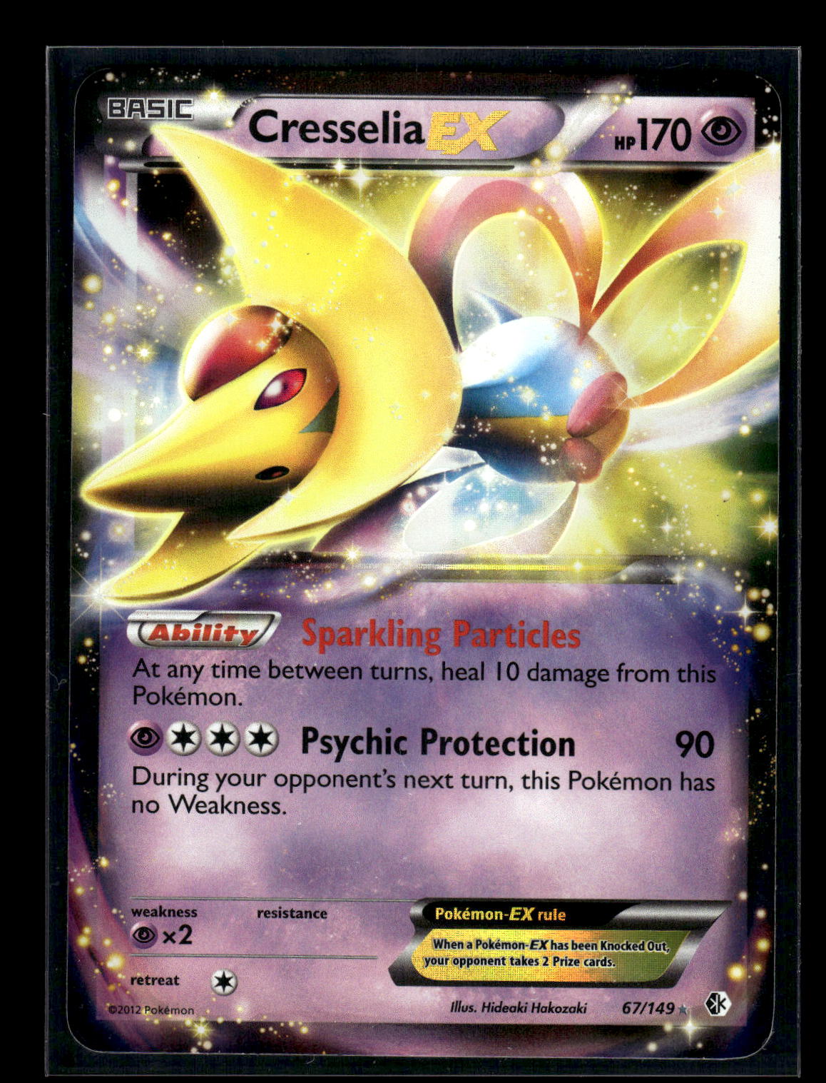 Cresselia EX 67/149 Boundaries Crossed