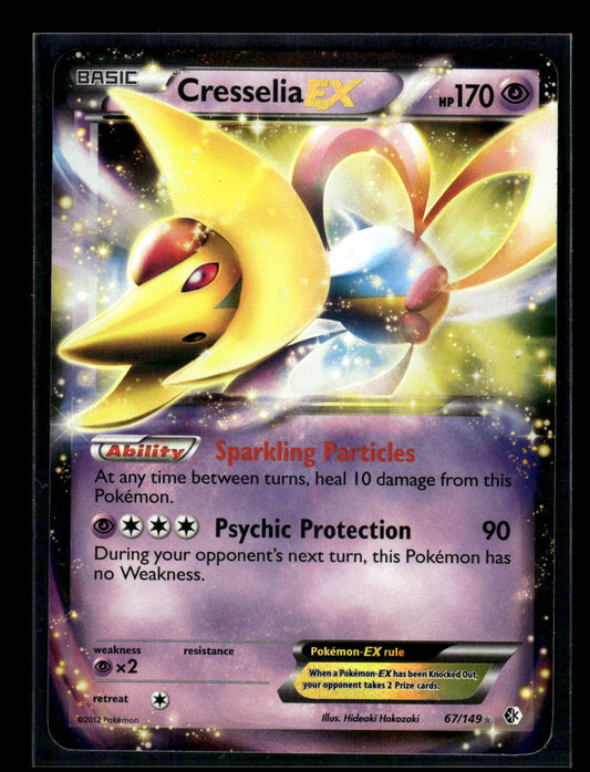 Cresselia EX 67/149 Boundaries Crossed