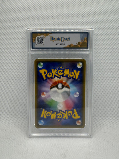 RC 10 - Jirachi GX 180/173 - Tag All Stars