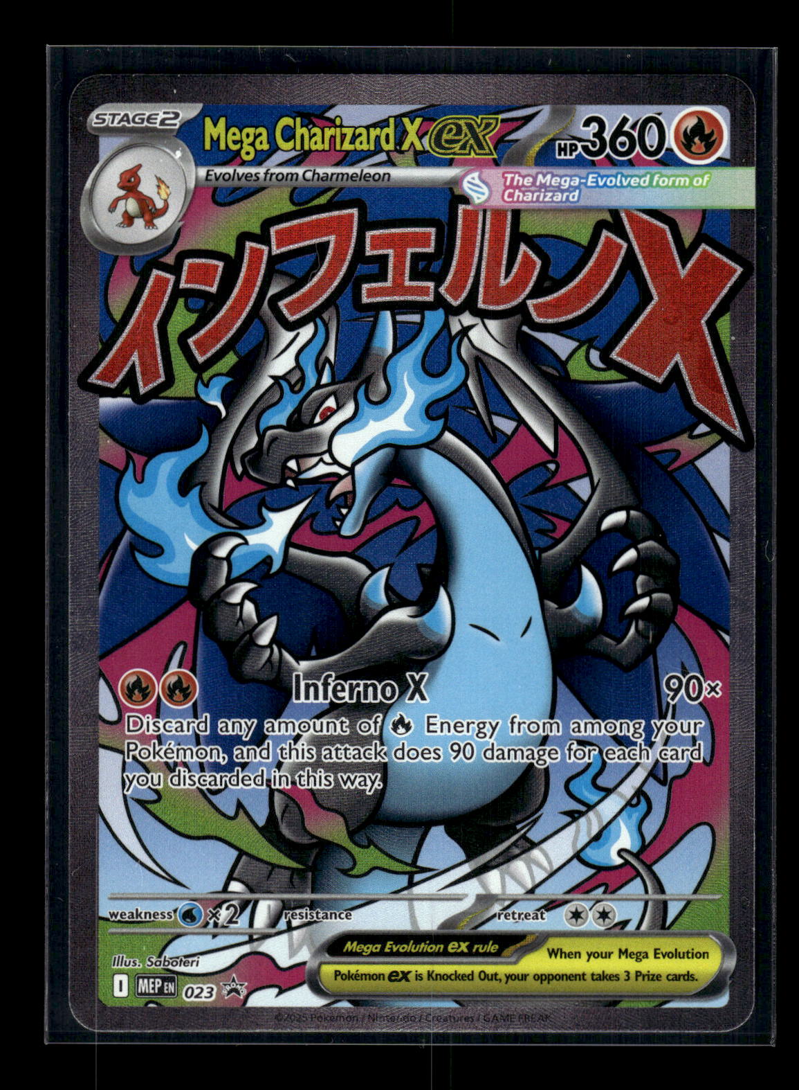 Mega Charizard X ex 023 ME: Mega Evolution Promo