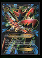 M Scizor EX (Full Art) 120/122 XY - BREAKpoint