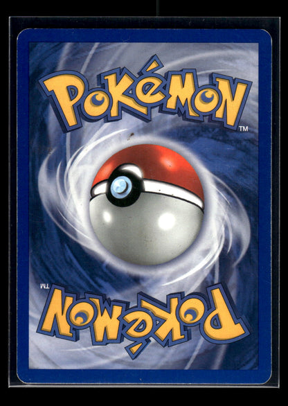 Mawile 9/100 EX Sandstorm (Back)