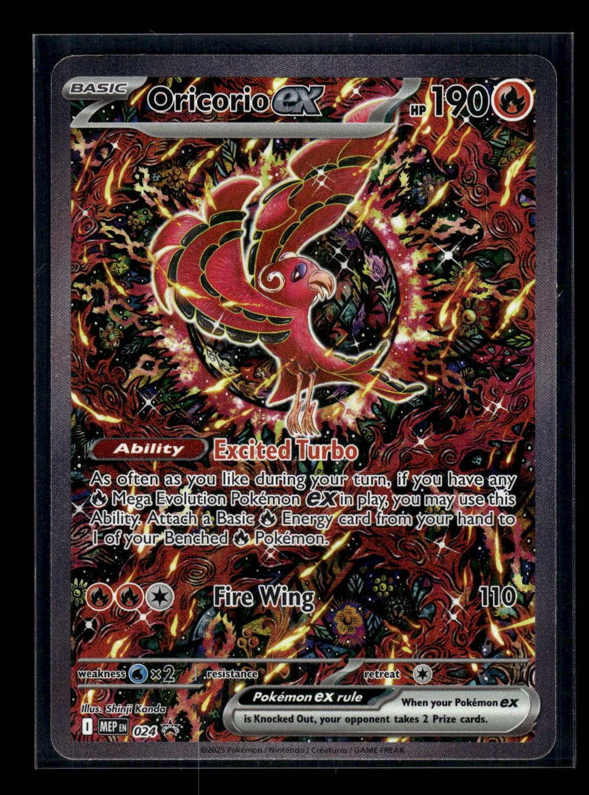 Oricorio ex 024 ME: Mega Evolution Promo