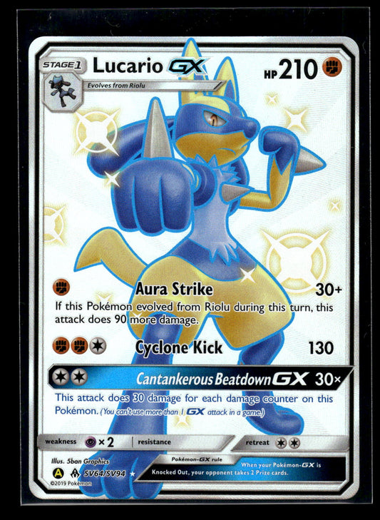 Lucario GX SV64/SV94 Hidden Fates: Shiny Vault