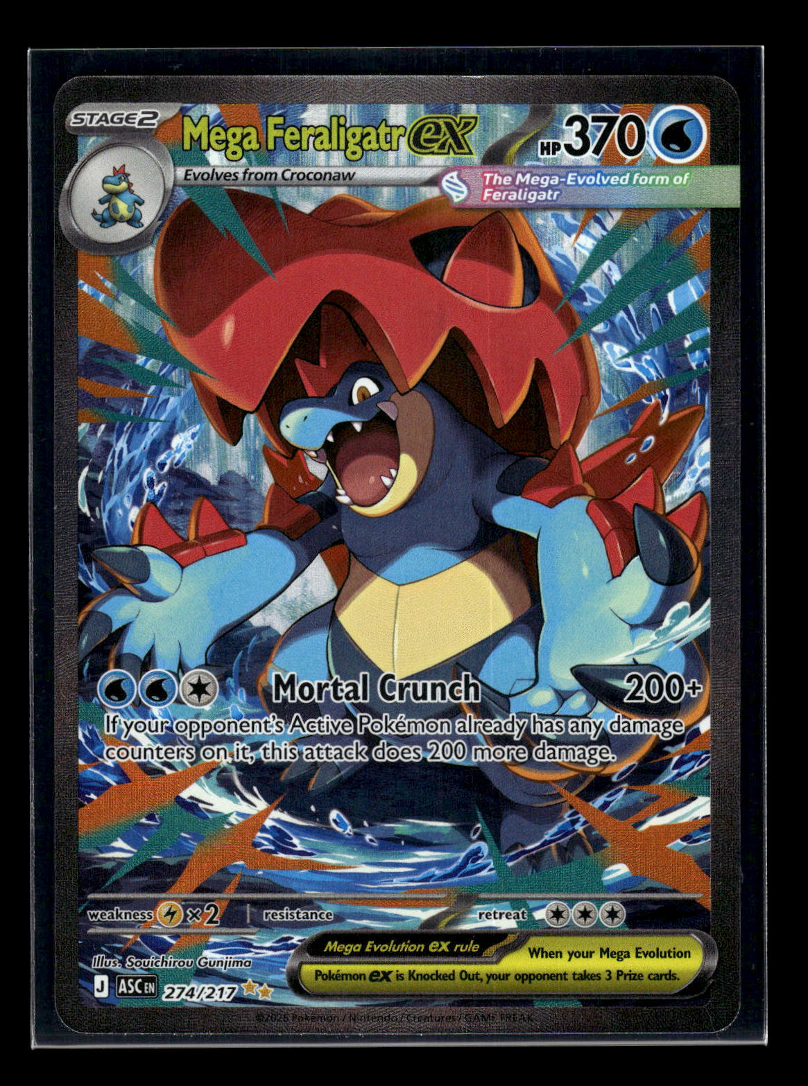 Mega Feraligatr ex 274/217 ME: Ascended Heroes