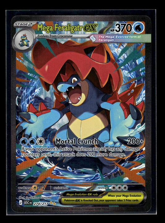 Mega Feraligatr ex 274/217 ME: Ascended Heroes