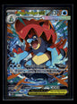 Mega Feraligatr ex 274/217 ME: Ascended Heroes