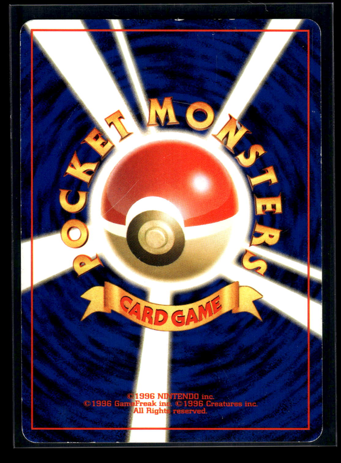 Poliwrath Crossing the Ruins (Back)
