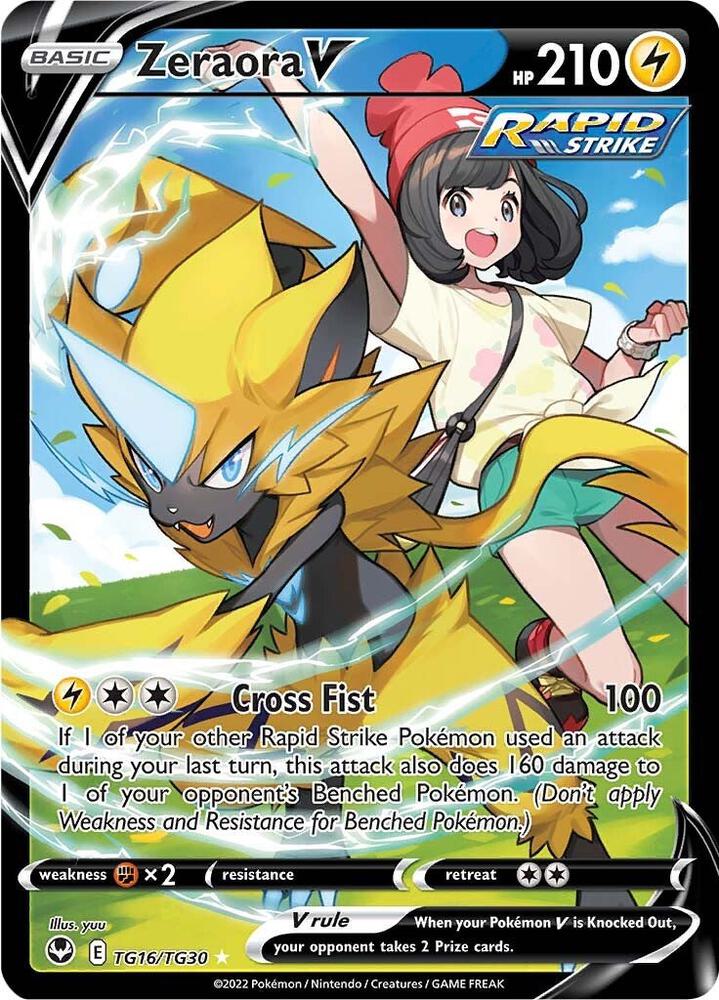 Zeraora V TG16/TG30 SWSH12: Silver Tempest Trainer Gallery