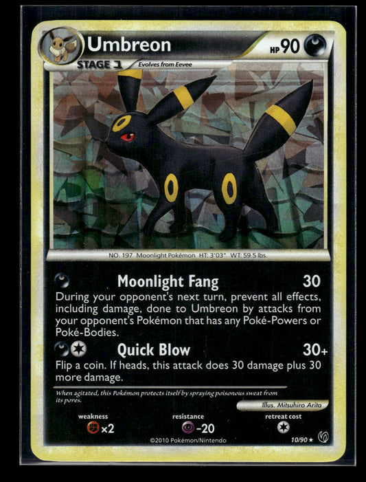 Umbreon - 10/90 010/090 Deck Exclusives