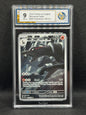 RC 9 - Houndoom 066/064 - Shrouded Fable