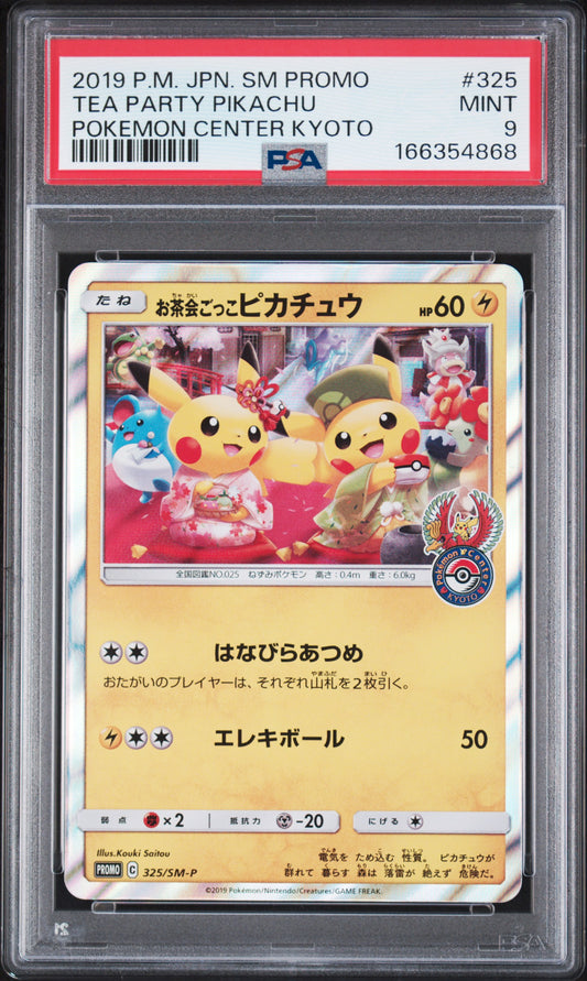 PSA 9 TEA PARTY PIKACHU - POKEMON JAPANESE SM PROMO #325