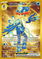 Quaquaval ex 273/193 SV02: Paldea Evolved