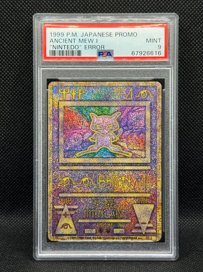 PSA 9 - Ancient Mew "Nintedo" Error - 1999 Pokémon Movie Japanese Promo