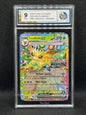 RC 9 - Leafeon ex 006/131 - Prismatic Evolutions - Stamped Promo